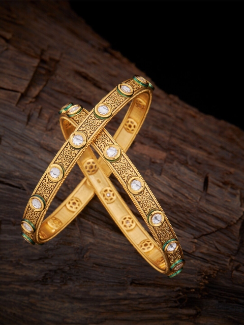 

Kushal's Fashion Jewellery Set of 2 Gold Plated & White Studded Bangles