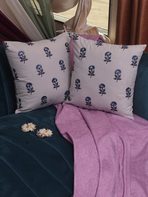 

Dreams Pack Of 2 Grey Embroidered Square Cushion Covers