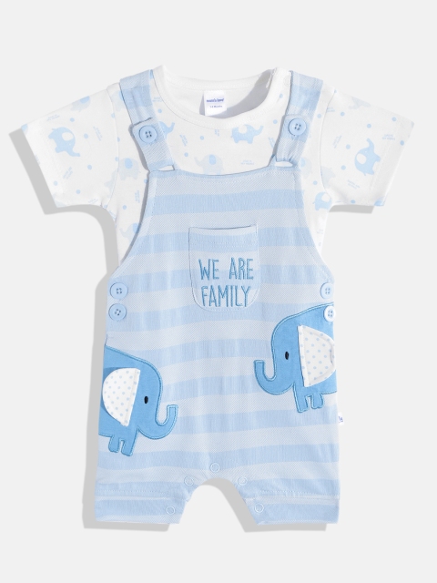 

Moms Love Boys Blue & White Pure Cotton Striped Applique Dungaree with T-shirt