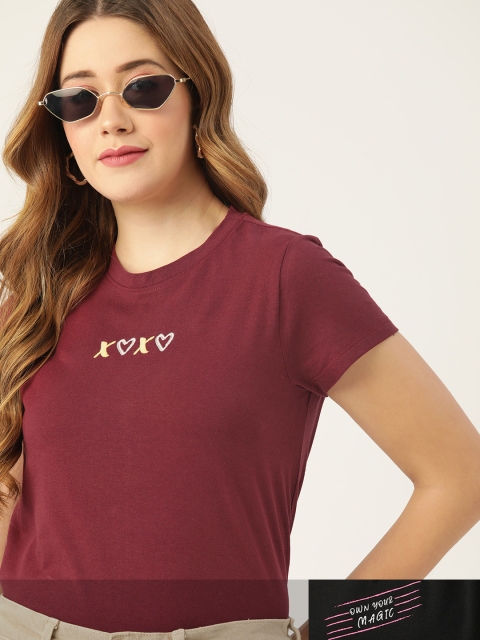 

DressBerry Women Pack of 2 Typography Print T-shirts, Maroon