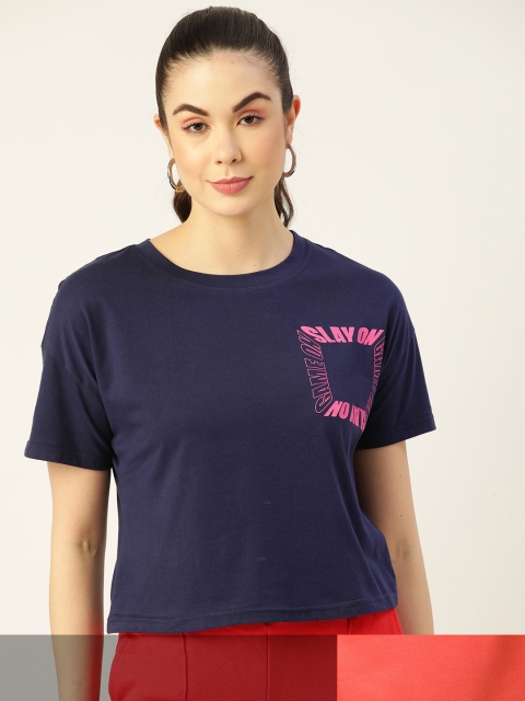 

DressBerry Women Pack of 2 T-shirts, Navy blue