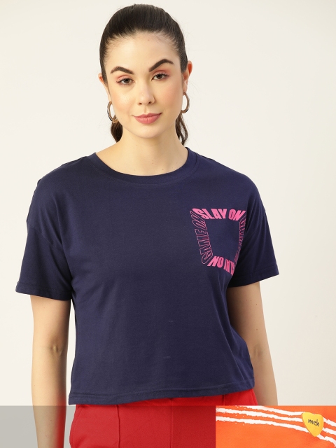 

DressBerry Women Pack of 2 Pure Cotton T-shirts, Navy blue