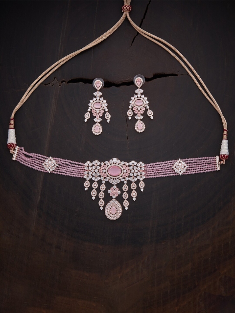 

Kushal's Fashion Jewellery Women Pink & Rose Gold Embellished Jewellery Set