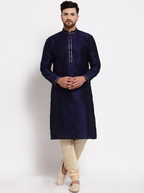 

MOHANLAL SONS Men Navy Blue & Cream-coloured Dupion Silk Kurta with Pyjamas