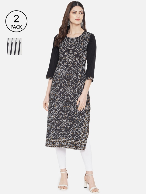 

Ethnic basket Women Pack Of 2 Multi Ethnic Motifs Printed Crepe Kurta