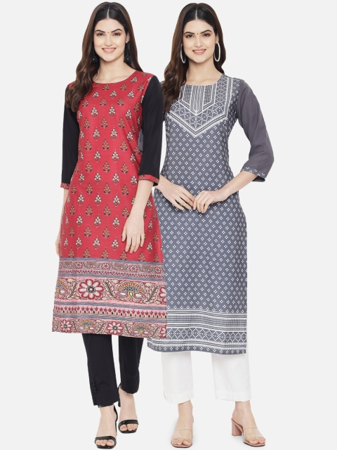 

Ethnic basket Women Pack Of 2 Multi Ethnic Motifs Printed Crepe Kurta