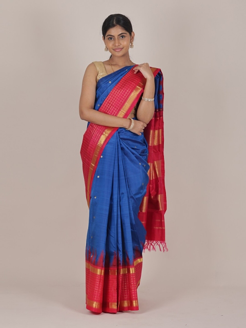 

Pothys Blue & Red Ethnic Motifs Zari Pure Silk Saree