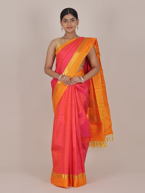 

Pothys Pink & Yellow Pure Silk Kanjeevaram Saree