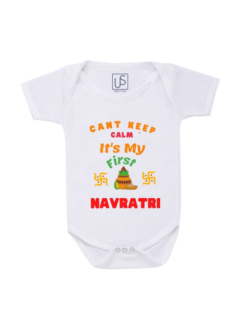 

URBAN STASH Infant Kids White Typography Printed Bodysuit