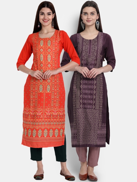 

Ethnic basket Women Pack Of 2 Multicoloured Ethnic Motifs Printed Crepe Kurta, Multi