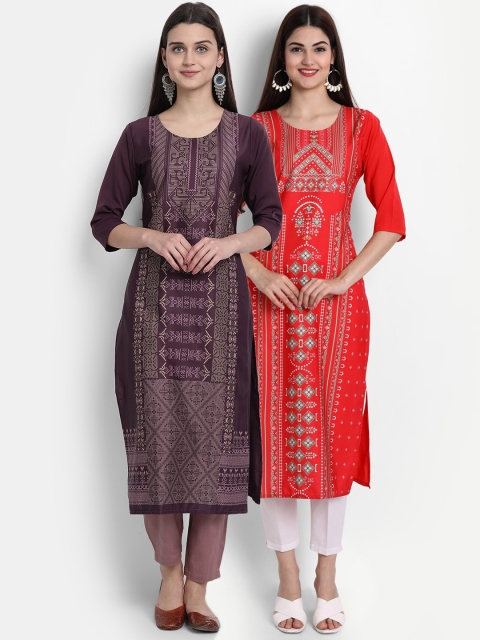

Ethnic basket Women Pack Of 2 Multicoloured Ethnic Motifs Printed Crepe Kurta, Multi