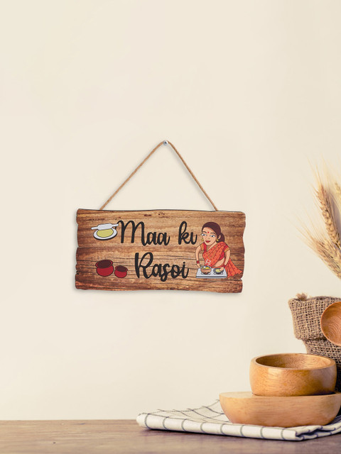 

Home Centre Multicolor Printed Wall Hanging Frame Wall Art, Brown