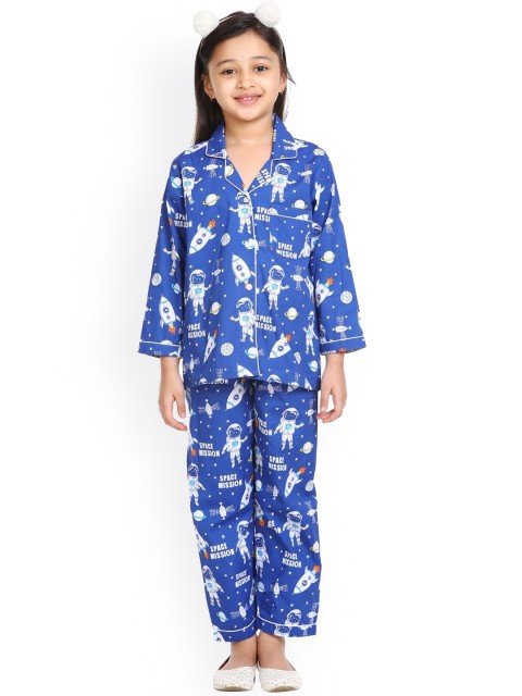 

shopbloom Unisex Kids Blue & White Printed Night suit