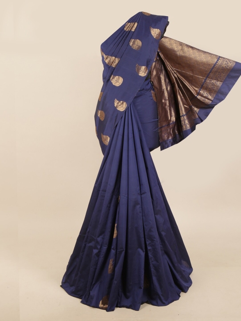 

Pothys Blue & Gold-Toned Zari Art Silk Saree