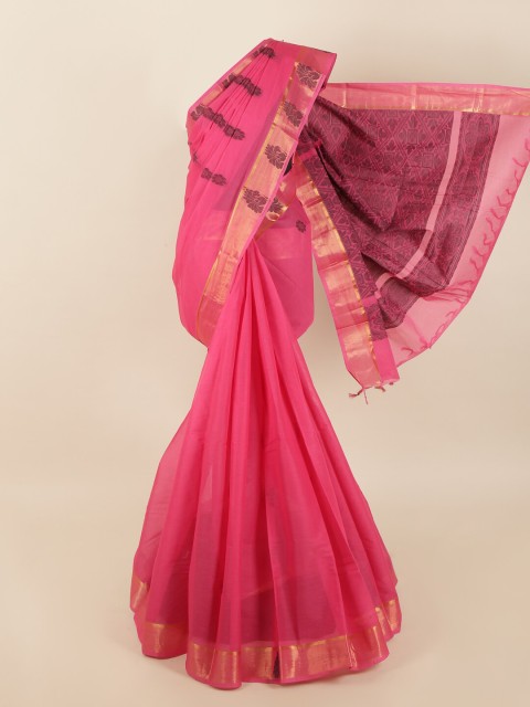 

Pothys Pink Woven Design Saree