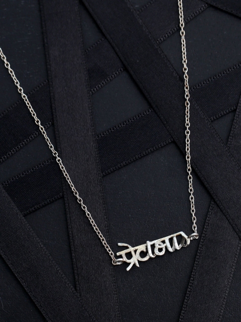 

Hiara Jewels Sterling Silver-Plated Precious Hinglish Pendant With Chain