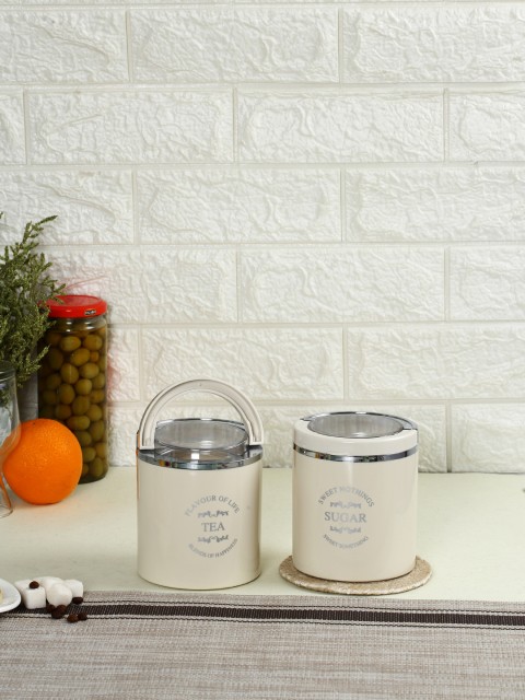 

JAYPEE PLUS Set Of 2 Ivory Air-Tight Storage Container 750 ml, Cream