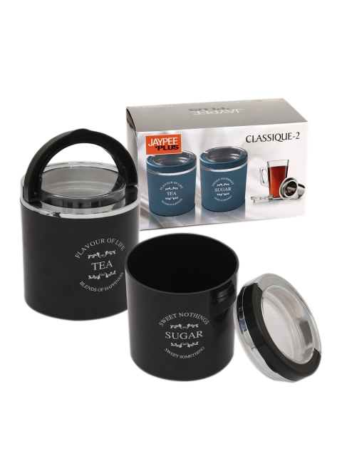 

JAYPEE PLUS Set Of 2 Black Kitchen Storage