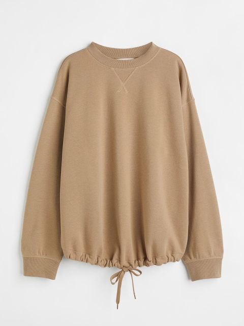 

H&M Beige MAMA Drawstring Sweatshirt