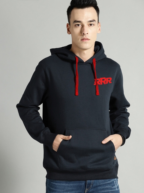 

Fully Filmy Men Black Sweatshirt