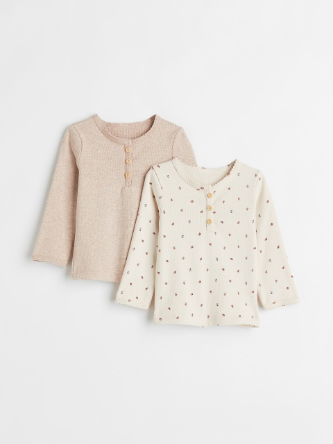 

H&M Girls Beige 2-Pack Long-Sleeved Tops