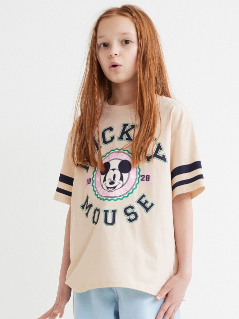 

H&M Girls Beige Printed T-shirt