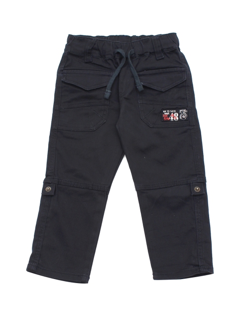 

Lil Lollipop Unisex Kids Black Low Distress Convertible Cotton Cargo Jeans