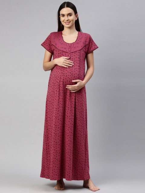 

GOLDSTROMS Rose & Blue Floral Printed Maternity Maxi Nightdress