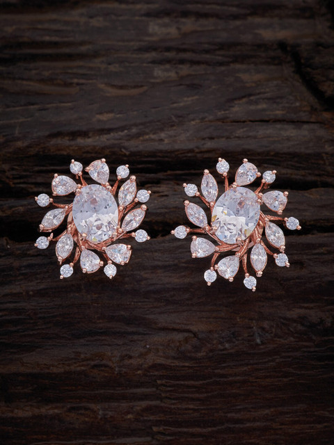 

Kushal's Fashion Jewellery White Circular Studs Earrings