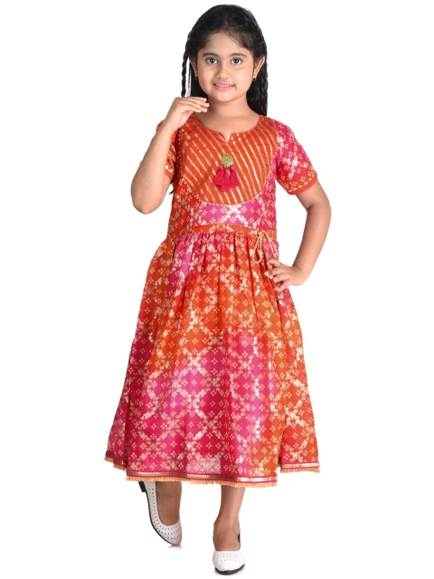 

Kinder Kids Pink Midi Dress