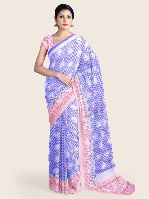 

Pothys Blue & Pink Woven Design Zari Art Silk Saree