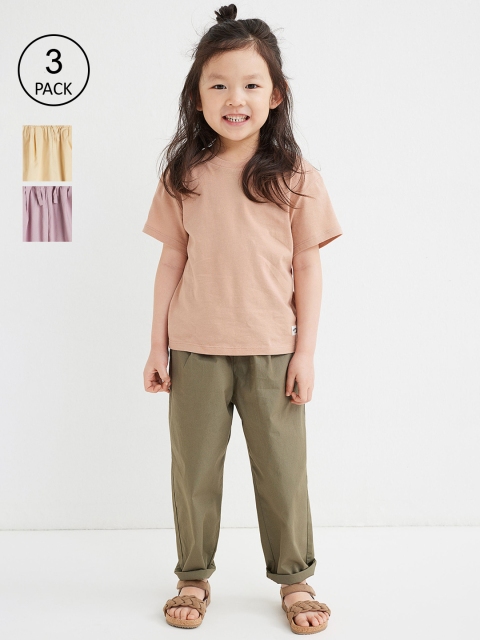 

H&M Green & Purple 3-Pack Relaxed Fit Joggers