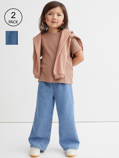 

H&M Girls Blue 2-Pack Wide Fit Jeans