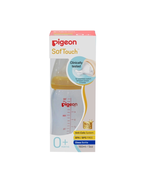 

Pigeon Transparent Glass Nursing Bottle