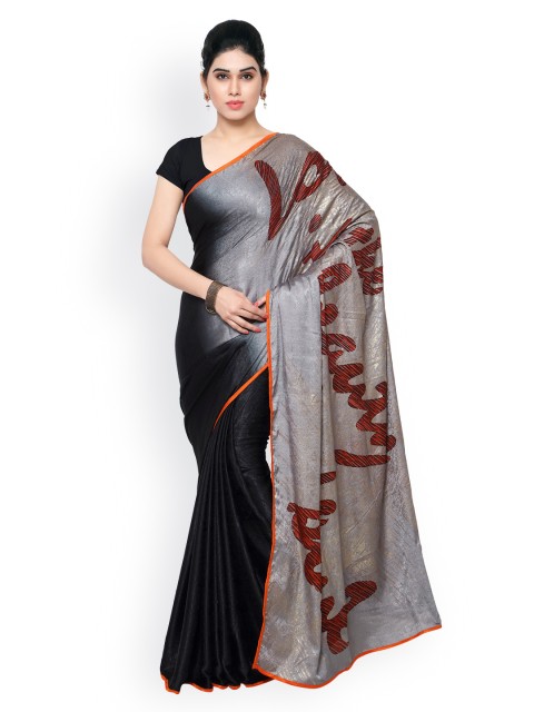 

Mitera Grey & Black Jacquard & Silk Printed Saree