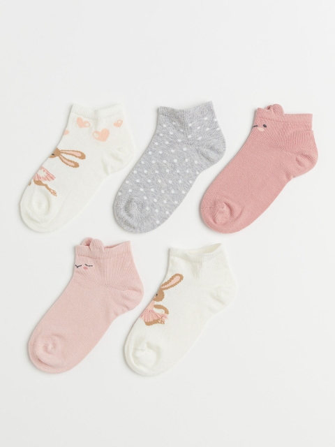 

H&M Girls Pack of 5 Peach Colored & Grey Patterned Trainer Socks