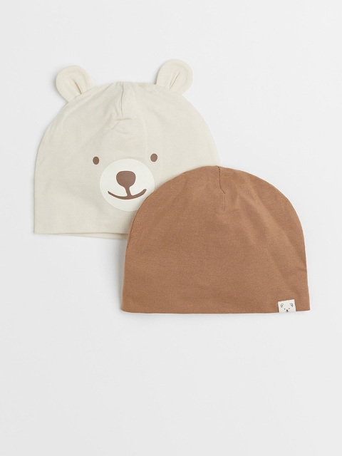 

H&M Girls Brown & White 2-Pack Cotton Caps