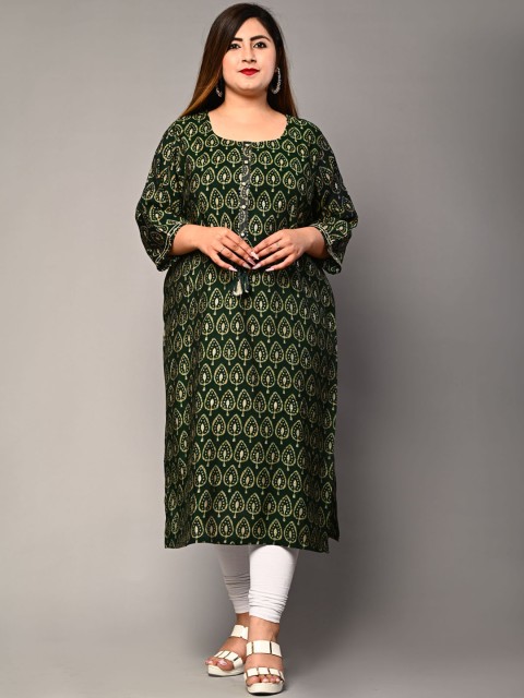 

Swasti Women Green & Beige Ethnic Motifs Printed Silk Straight Kurta
