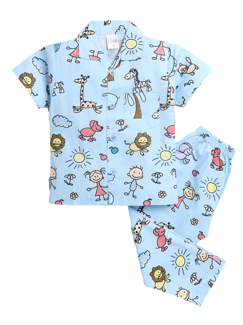 

NAUTI KIDZ Boys Blue & Yellow Conversational Printed Cotton Pyjama Set