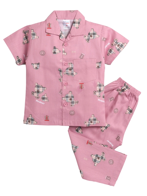 

NAUTI KIDZ Boys Pink & Beige Conversational Print Cotton Pyjama Set