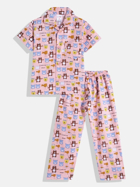 

NAUTI KIDZ Boys Pink & Blue Printed Cotton Pyjama Set