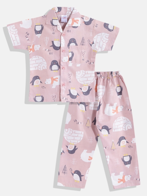 

NAUTI KIDZ Boys Peach-Coloured & White Pure Cotton Conversational Print Pyjama Se