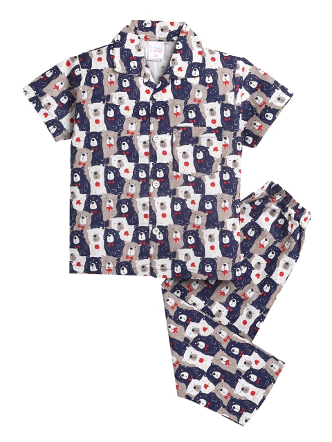 

NAUTI KIDZ Boys Blue & White Printed Pure Cotton Pyjama Set