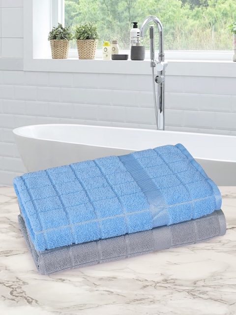 

ROMEE Set Of 2 Silver-Colored & Blue Solid 500 GSM Bath Towels