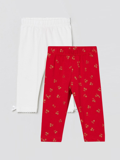 

max Girls Printed Pack of 2 Leggings, White
