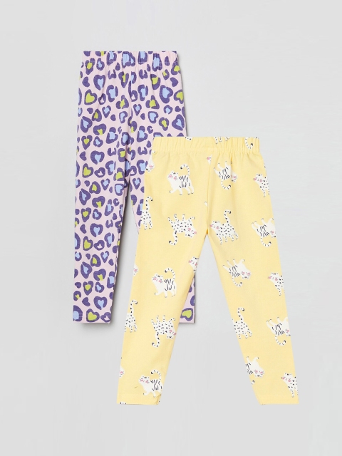 

max Girls Pack of 2 Printed Ankle Length Leggings, Yellow