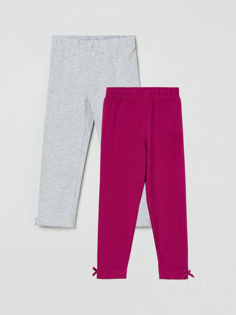 

max Girls Solid Pack of 2 Leggings, Purple