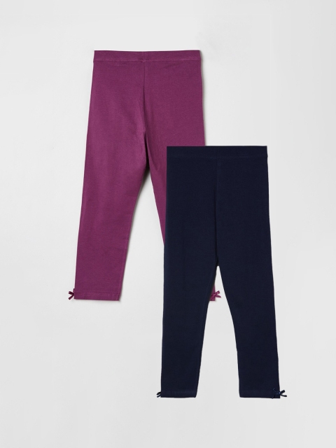 

max Girls Solid Pack of 2 Leggings, Purple
