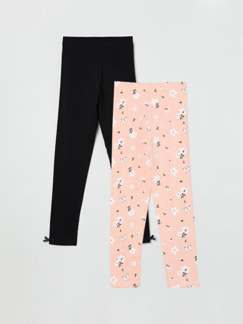 

max Girls Pack Of 2 Solid Regular-Fit Leggings, Pink