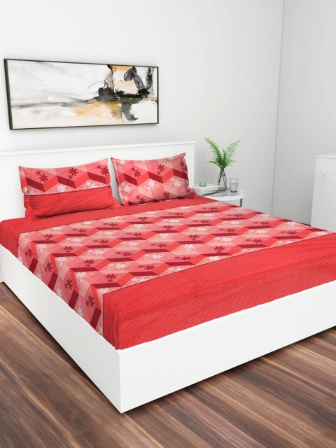 

GRACIT Maroon 240 TC Cotton 1 King Bedsheet With 2 Pillow Covers